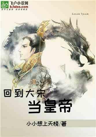 退伍乘坐飞机，战友吃完提供的糕点，大声说：空姐，我还没吃饱…