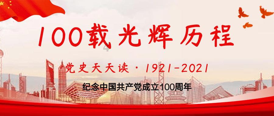 剑拔弩张！美国得州危机会升级吗？